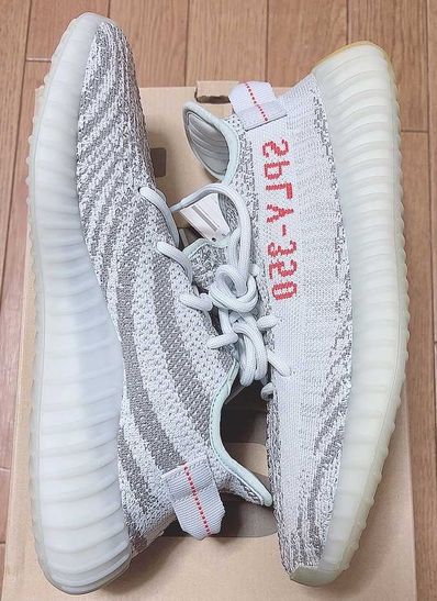 adidas YEEZY Boost 350 V2 "Blue Tint"