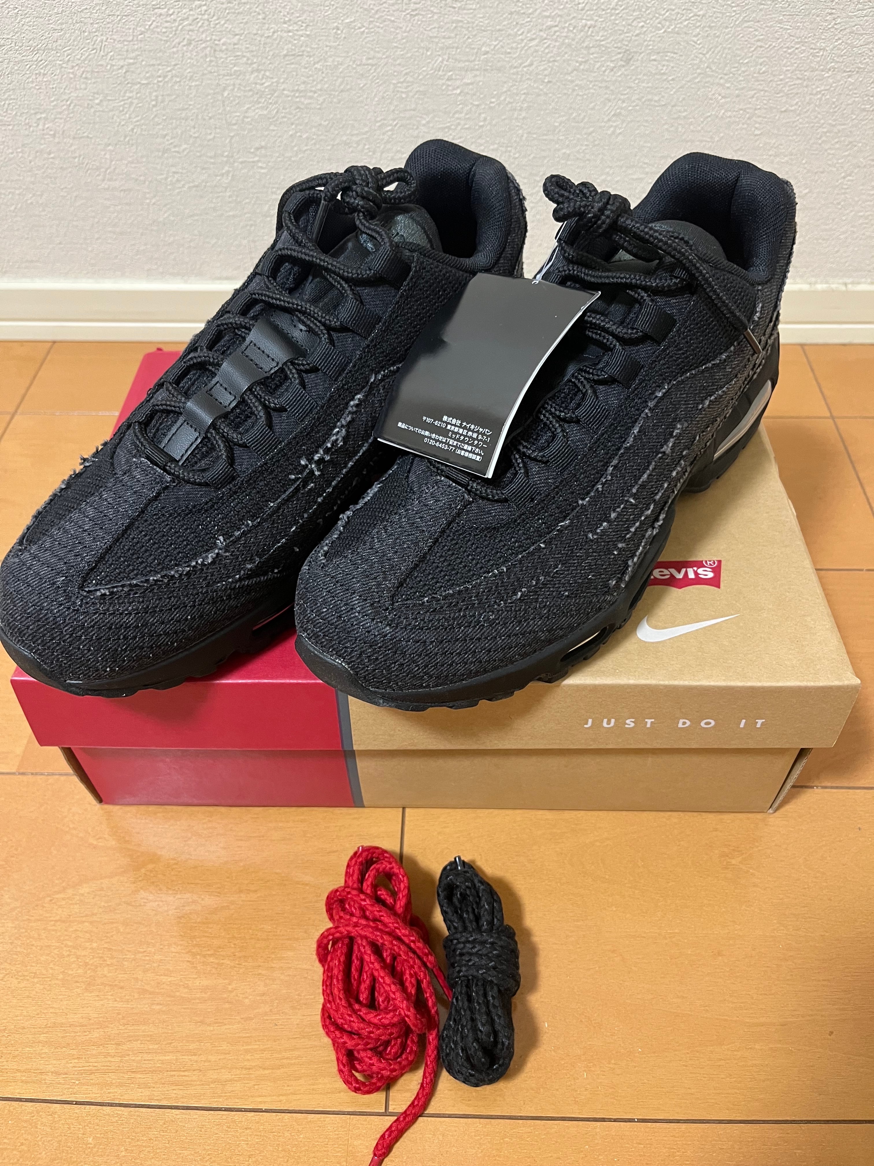 Levi's × Nike Air Max 95 OG "Denim Black"