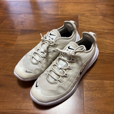 Nike PS Air Max Axis "White/Black"