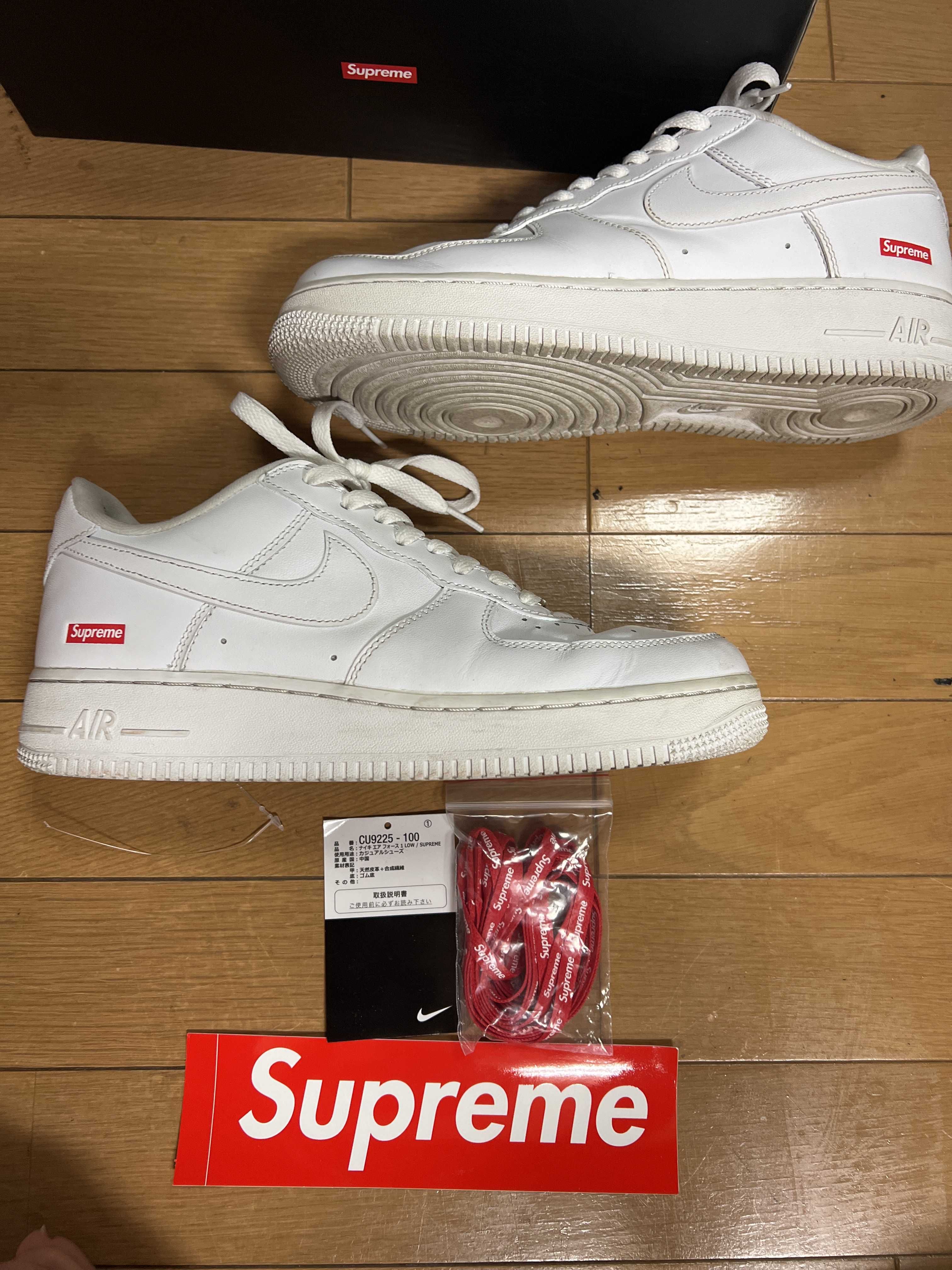 Supreme × Nike Air Force 1 Low "White"