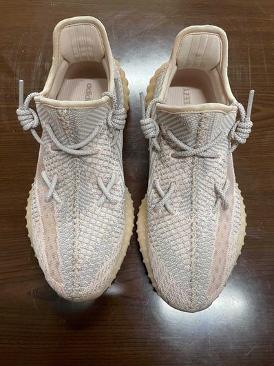 ADIDAS YEEZY BOOST 350 V2 "SYNTH"