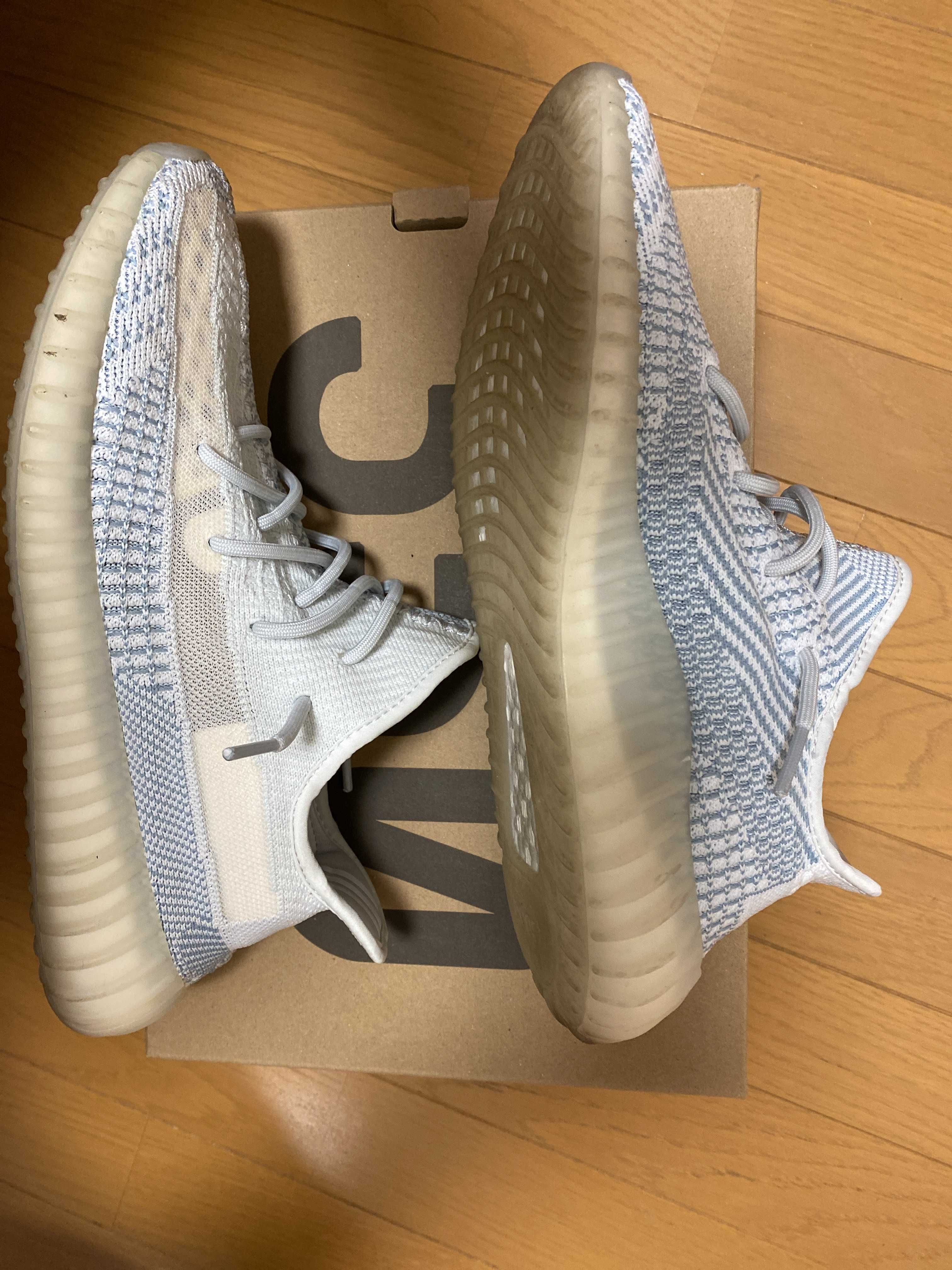 adidas YEEZY Boost 350 V2 "Cloud White"