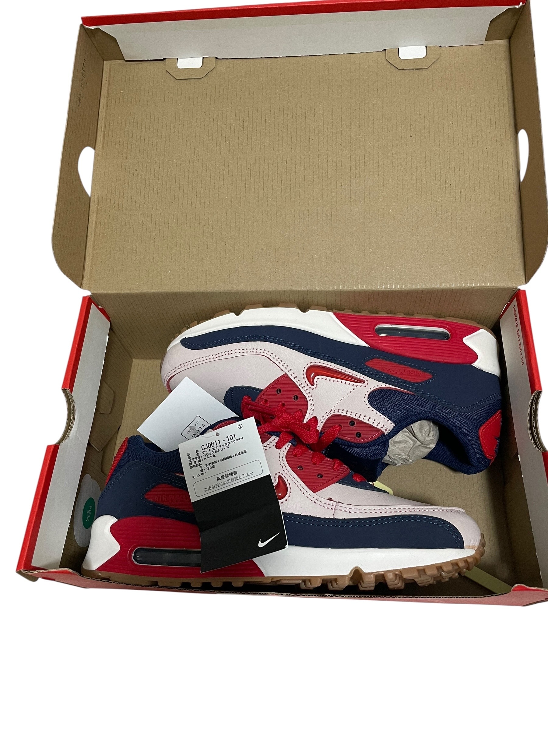 ナイキ エアマックス90 "ホーム&アウェイ"(レッド)