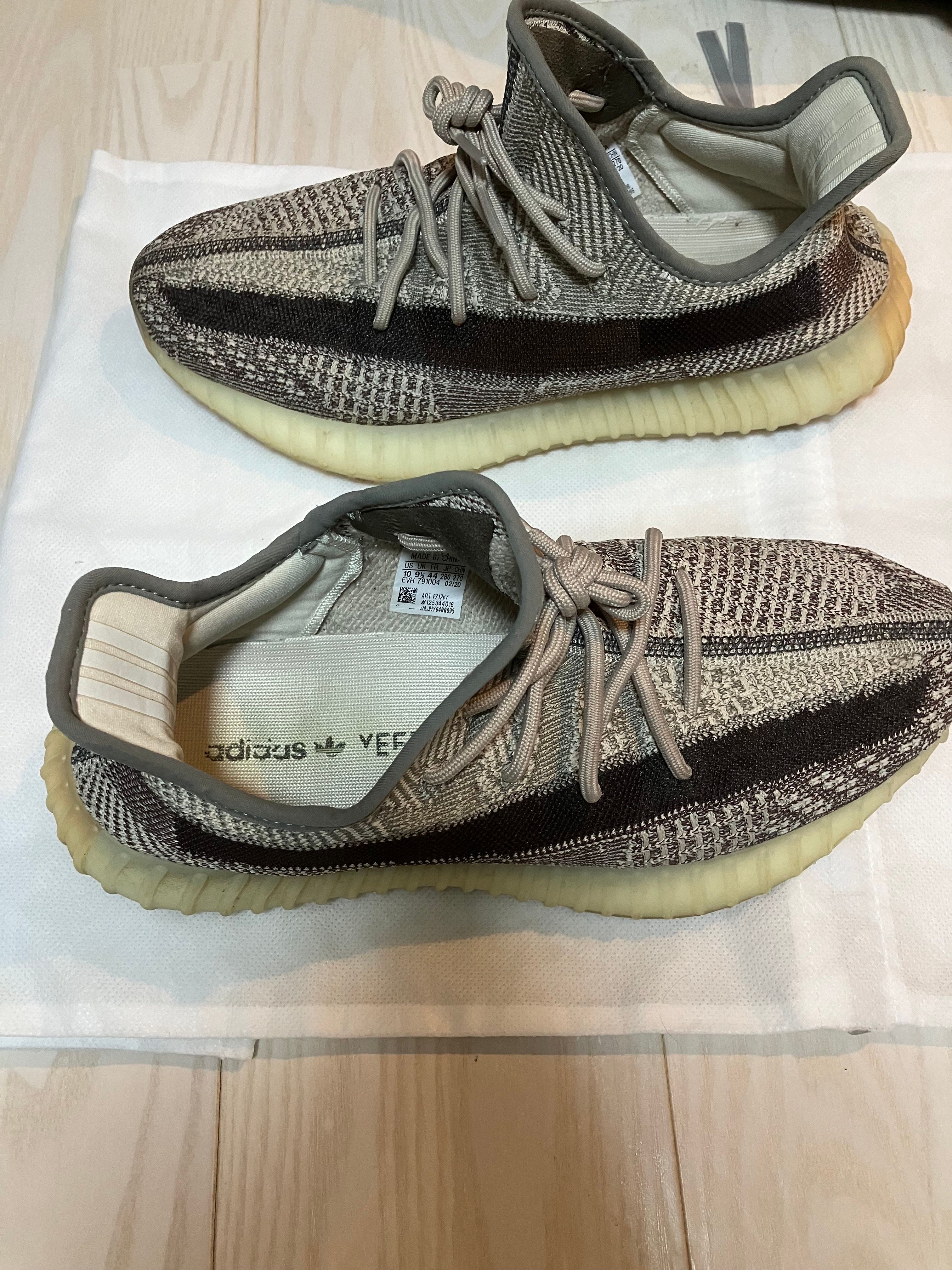 adidas YEEZY Boost 350 V2 "Zyon"