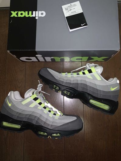 Nike Air Max 95 OG "Yellow Gradation" (2018)