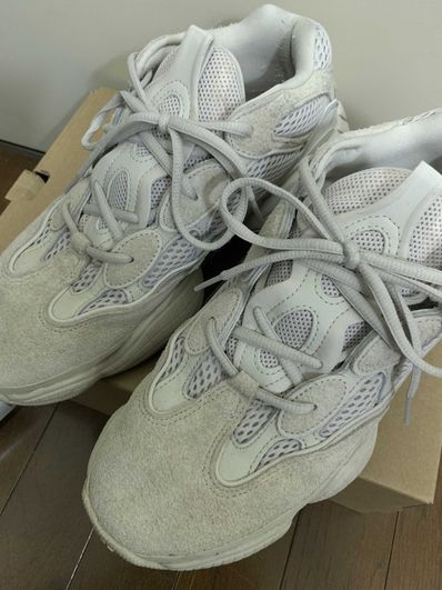 adidas YEEZY 500 "Blush"