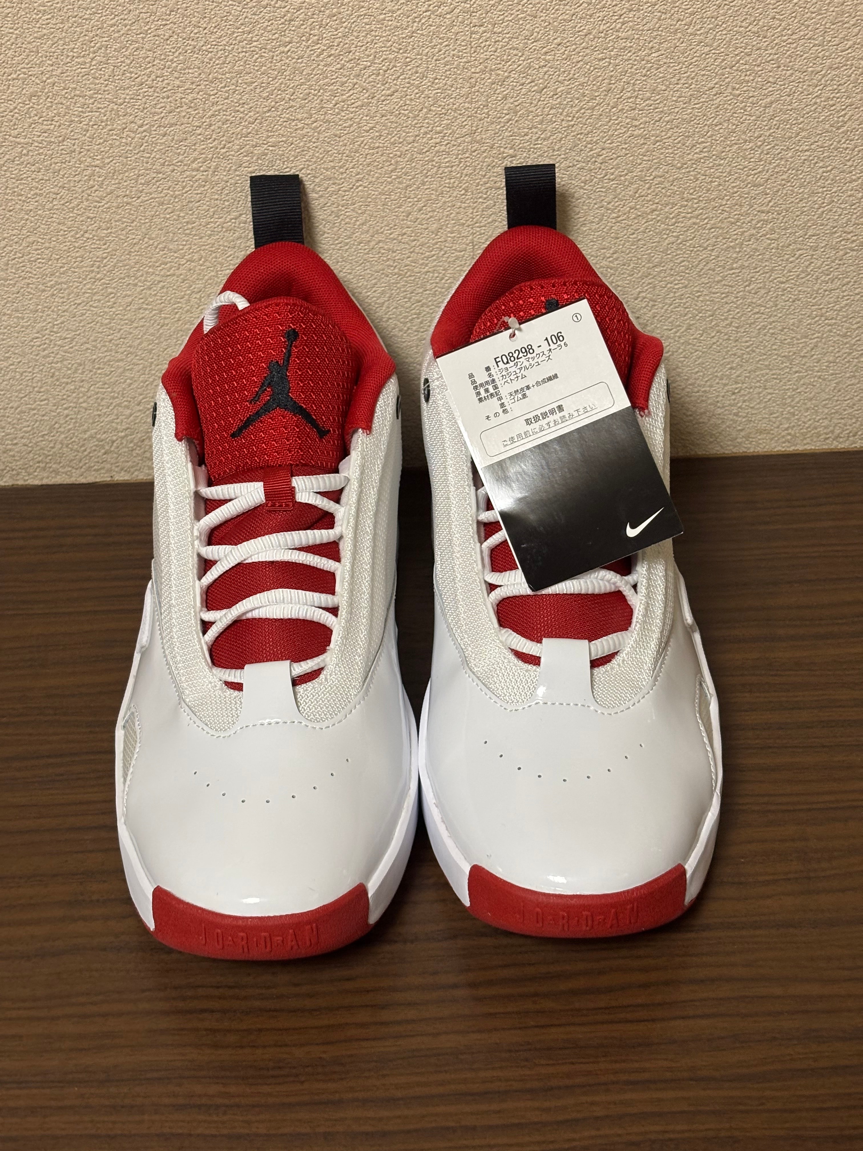 ナイキ ジョーダン マックスオーラ6 "ホワイト/ブラック/ジムレッド"