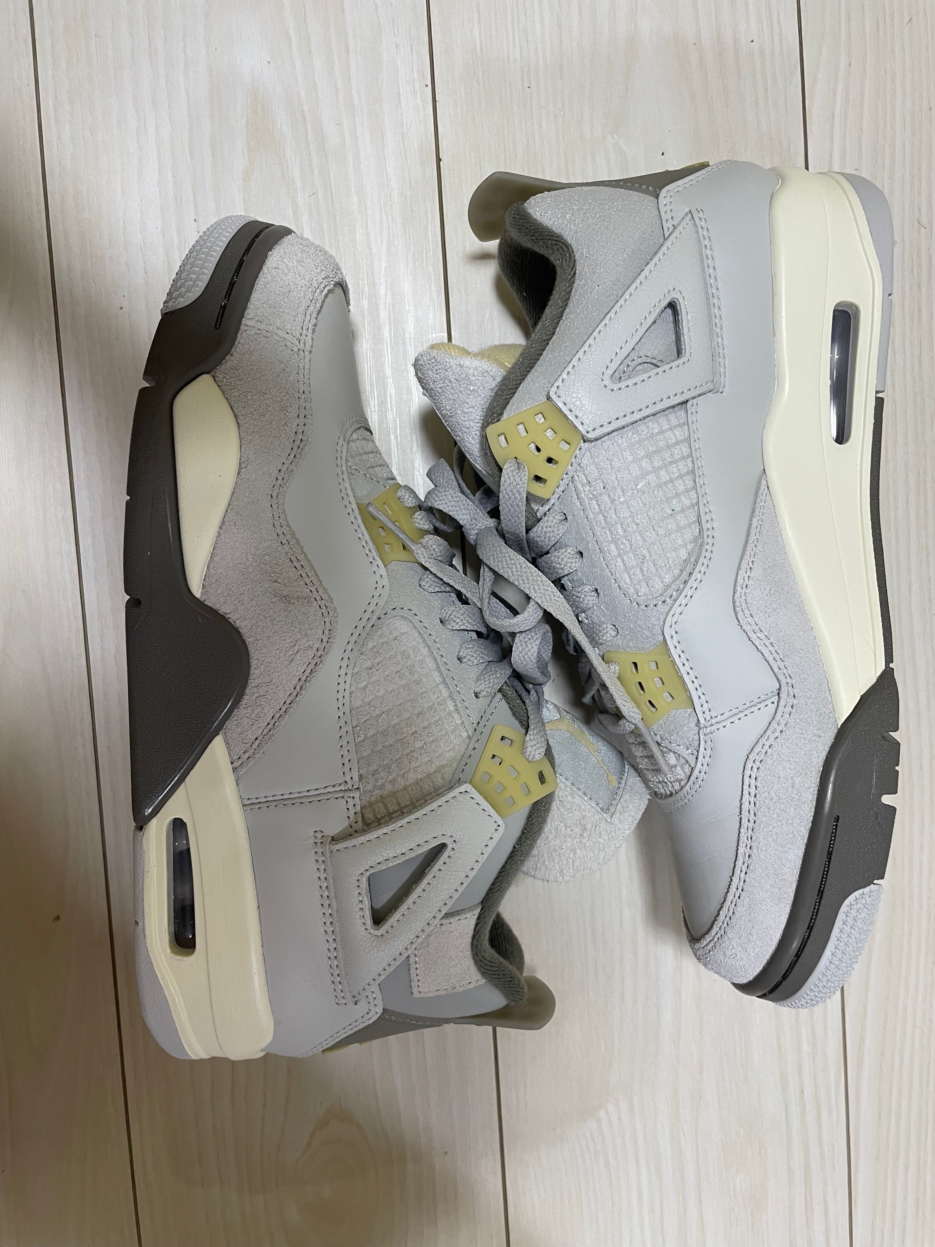 Nike Air Jordan 4 Retro SE "Craft"