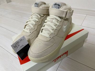 Stussy × Nike Air Force 1 Mid "Fossil Stone"