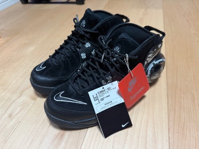 Supreme × Nike Air Zoom Flight 95 SP "Black/White"