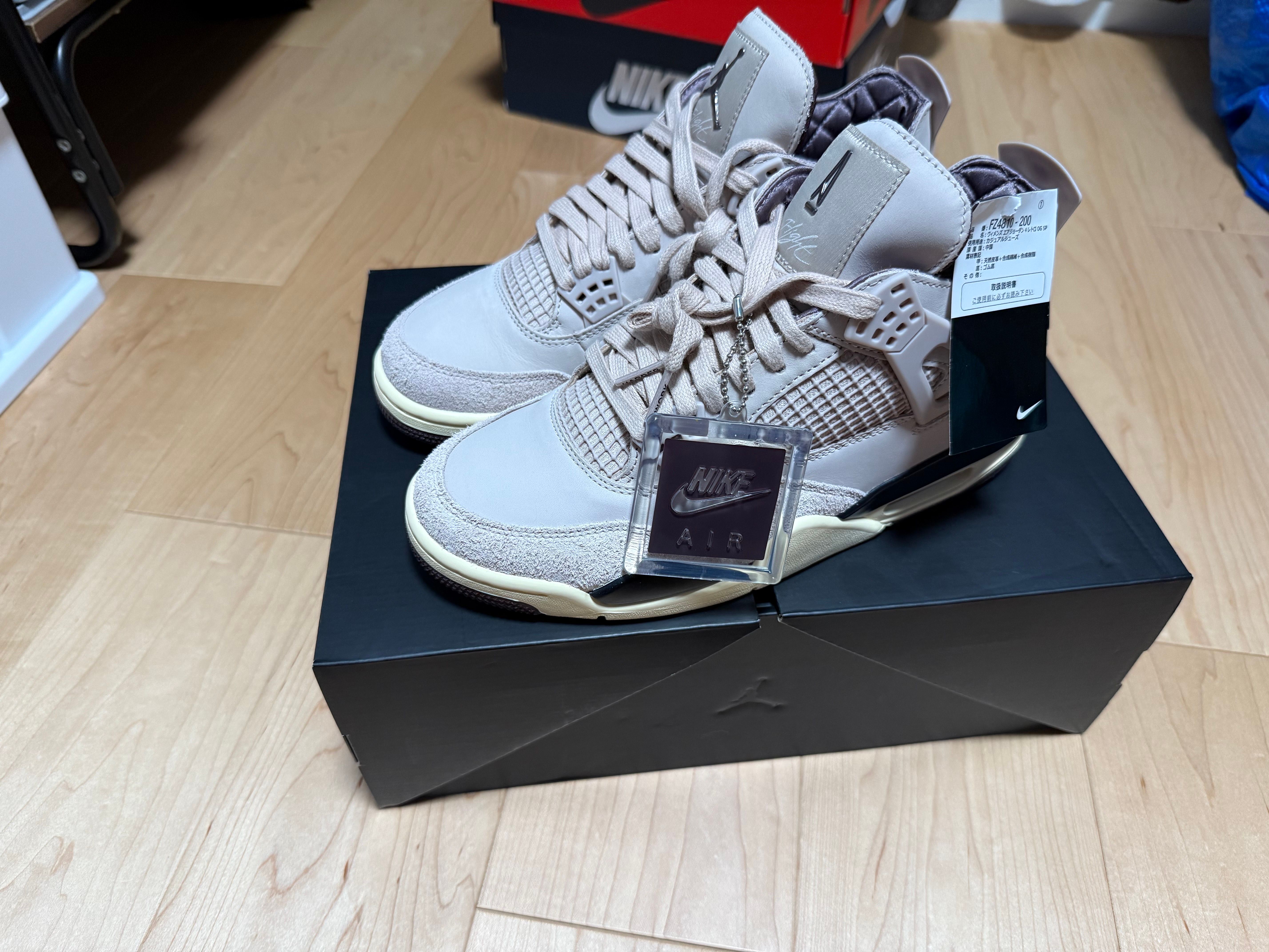 A Ma Maniere × Nike Women's Air Jordan 4 Retro OG SP "Fossil Stone/WYWS"