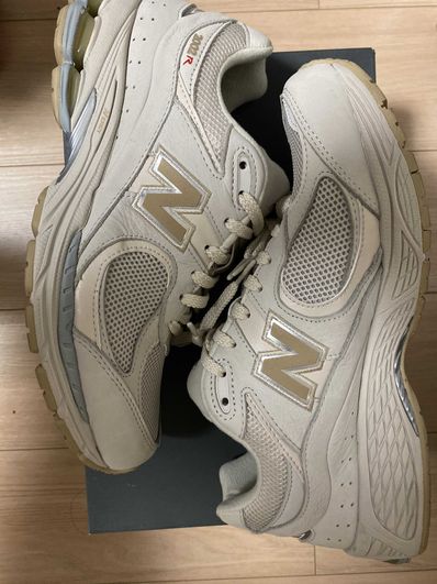 New Balance 2002R "Gray/Khaki/Silver"