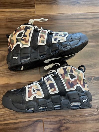 NIKE AIR MORE UPTEMPO "BLACK CAMO"