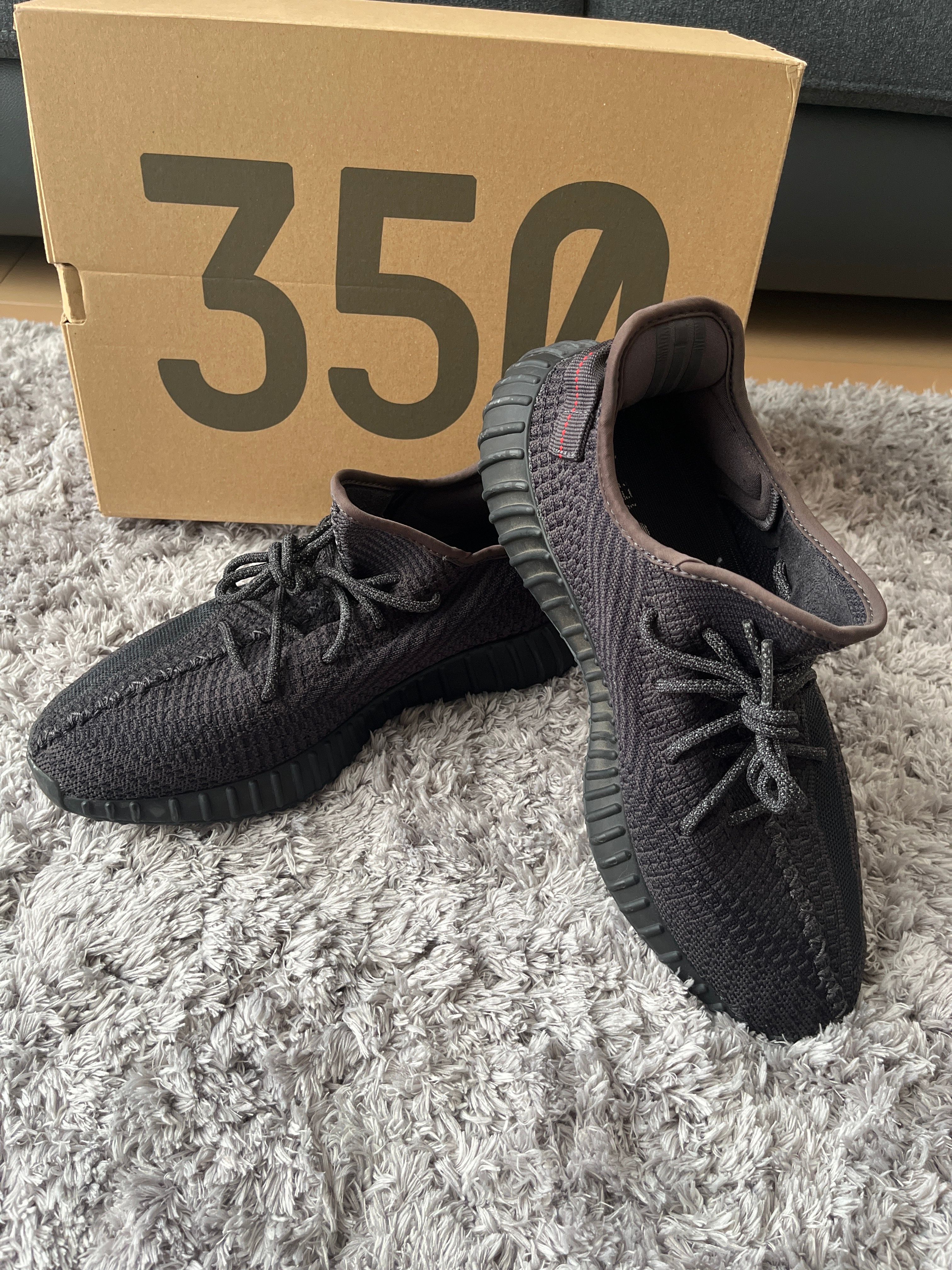 adidas YEEZY Boost 350 V2 "Black"