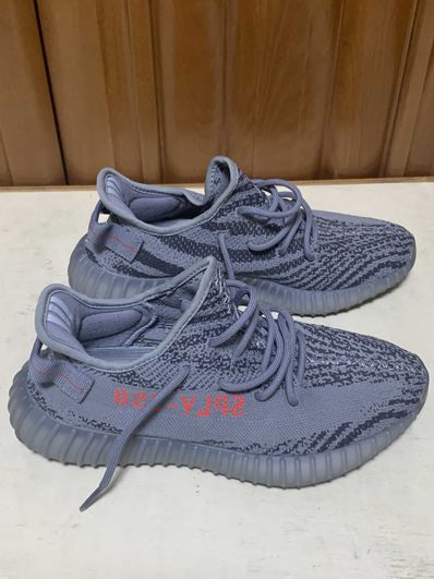 adidas Yeezy Boost 350 V2 "Grey/Bold Orange/DGH Solid Grey"