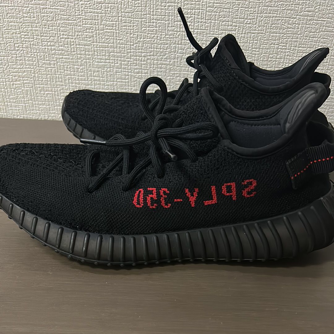 adidas YEEZY Boost 350 V2 "Core Black/Red" (2020)