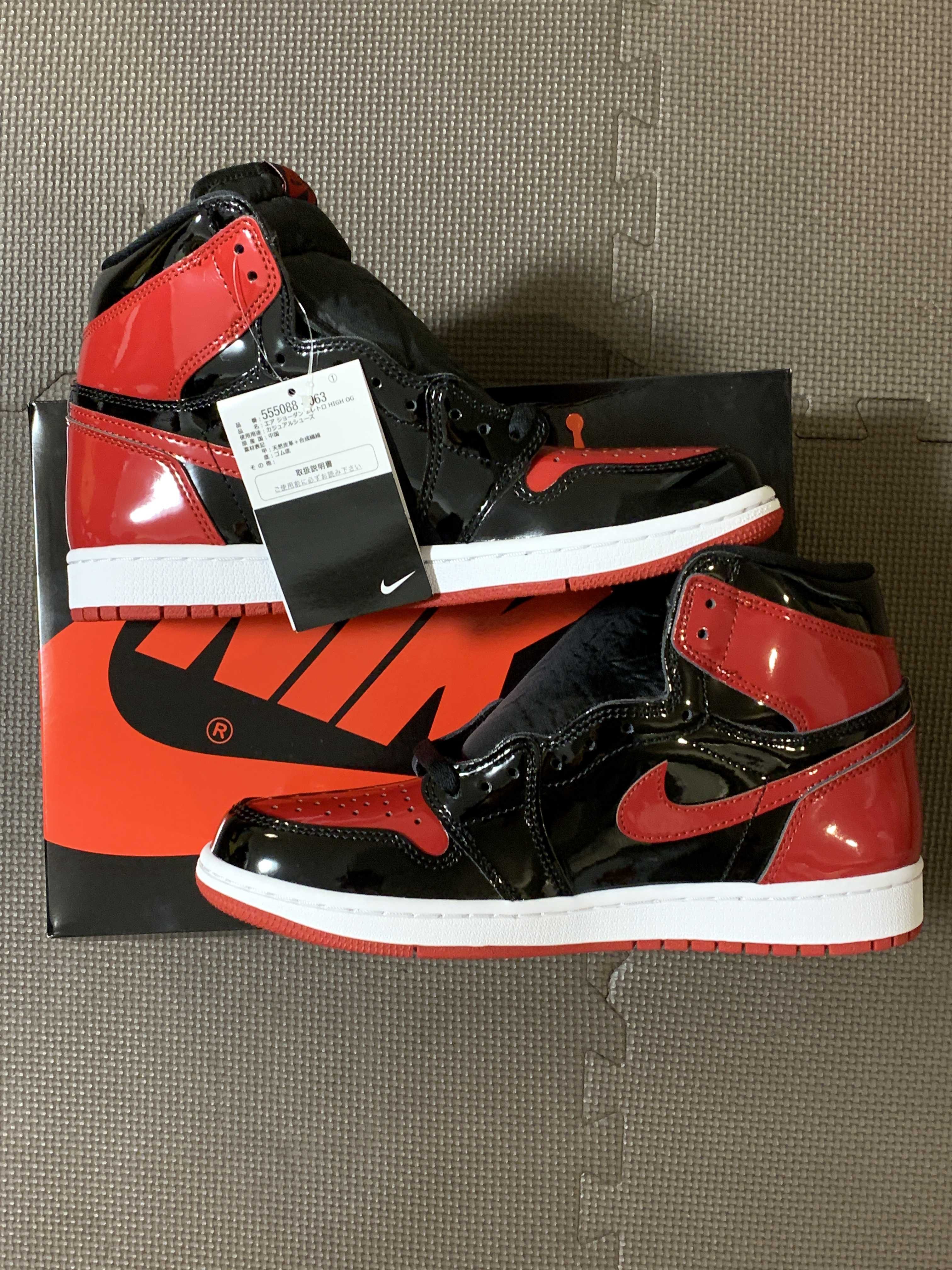 Nike Air Jordan 1 High OG "Patent Bred"