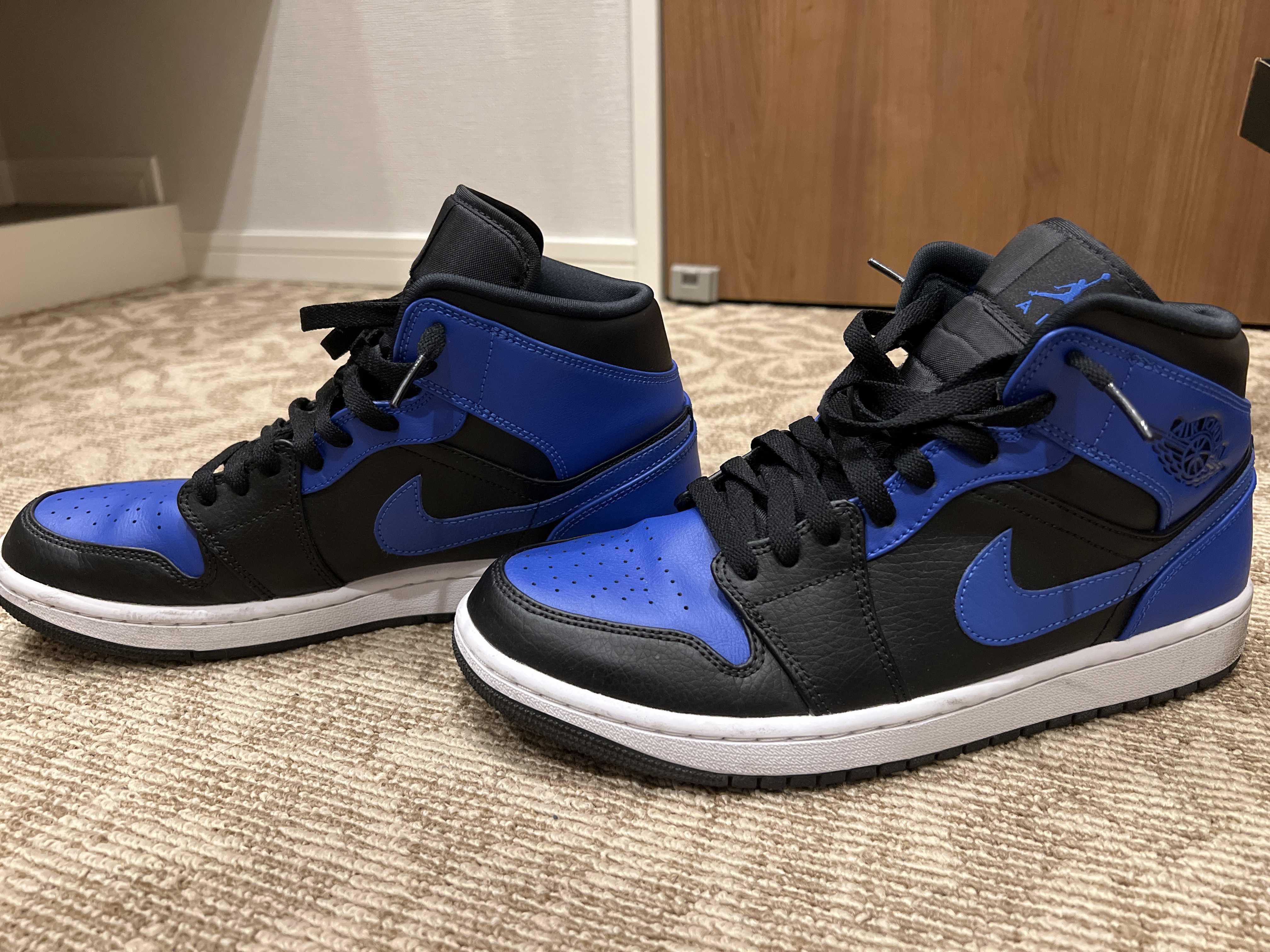 Nike Air Jordan 1 Mid "Hyper Royal"