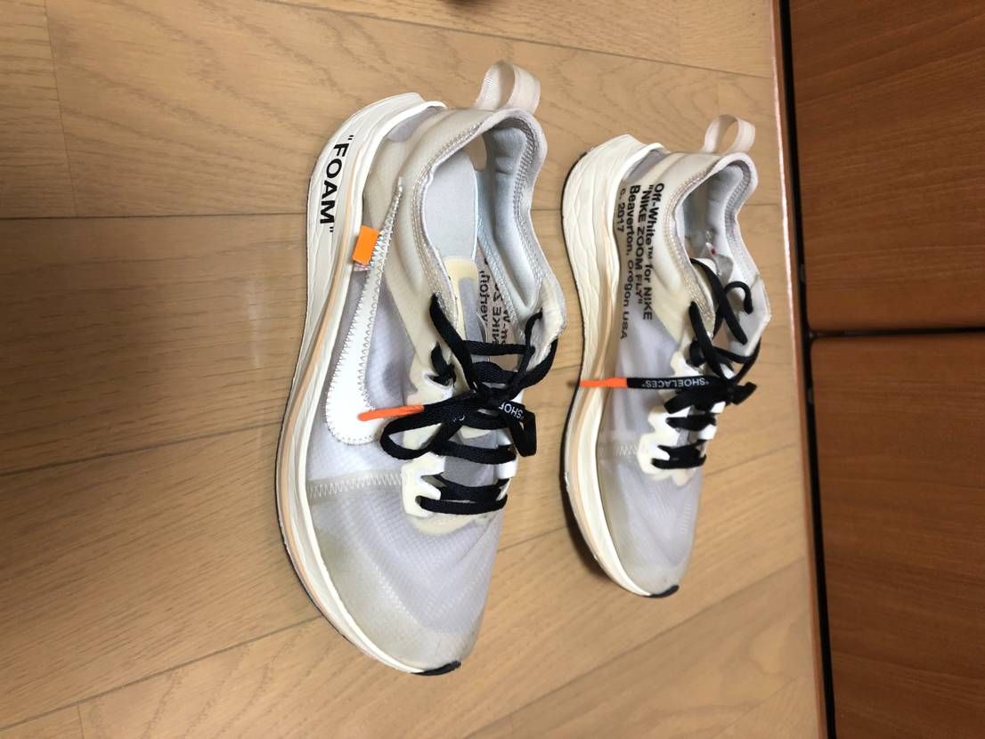 Off-White × Nike "THE TEN" Zoom Fly