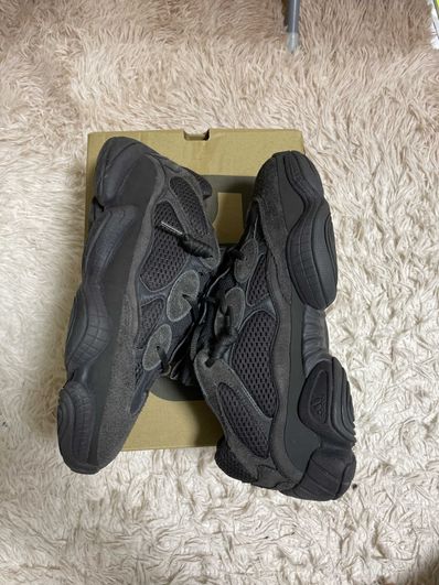 adidas YEEZY 500 "Utility Black"