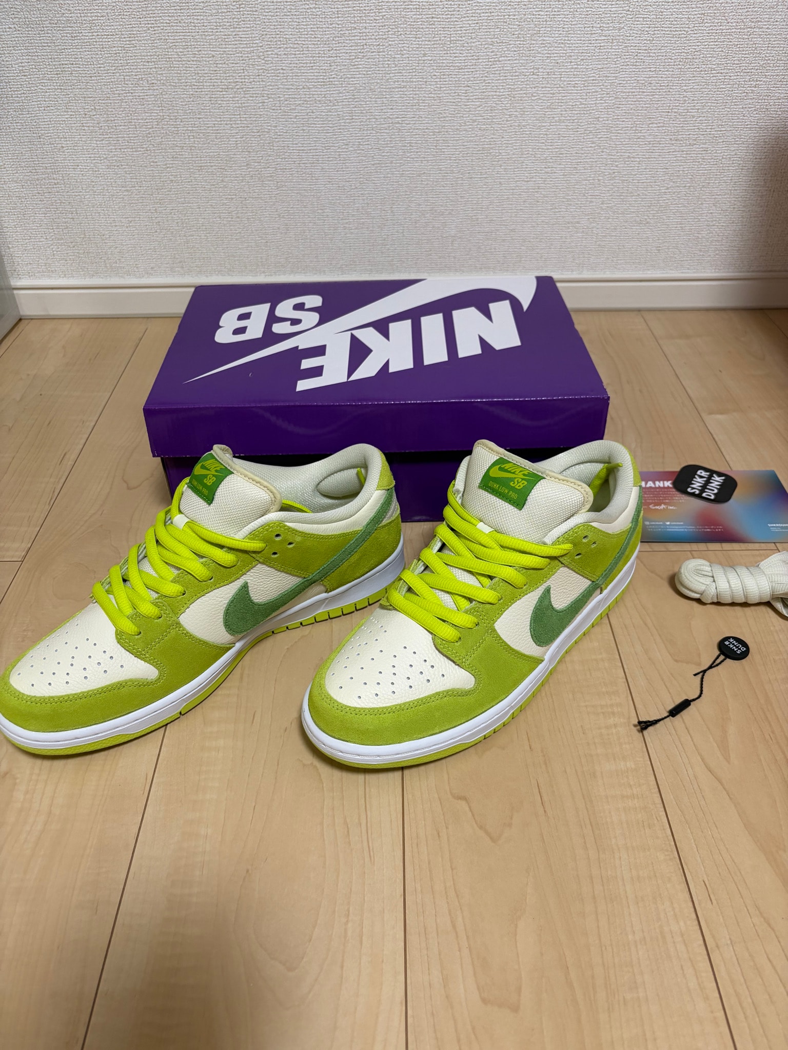 Nike SB Dunk Low "Green Apple"