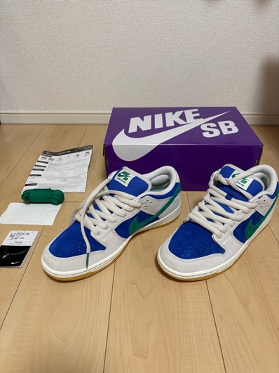 Nike SB Dunk Low "Phantom/Malachite/Hyper Royal"