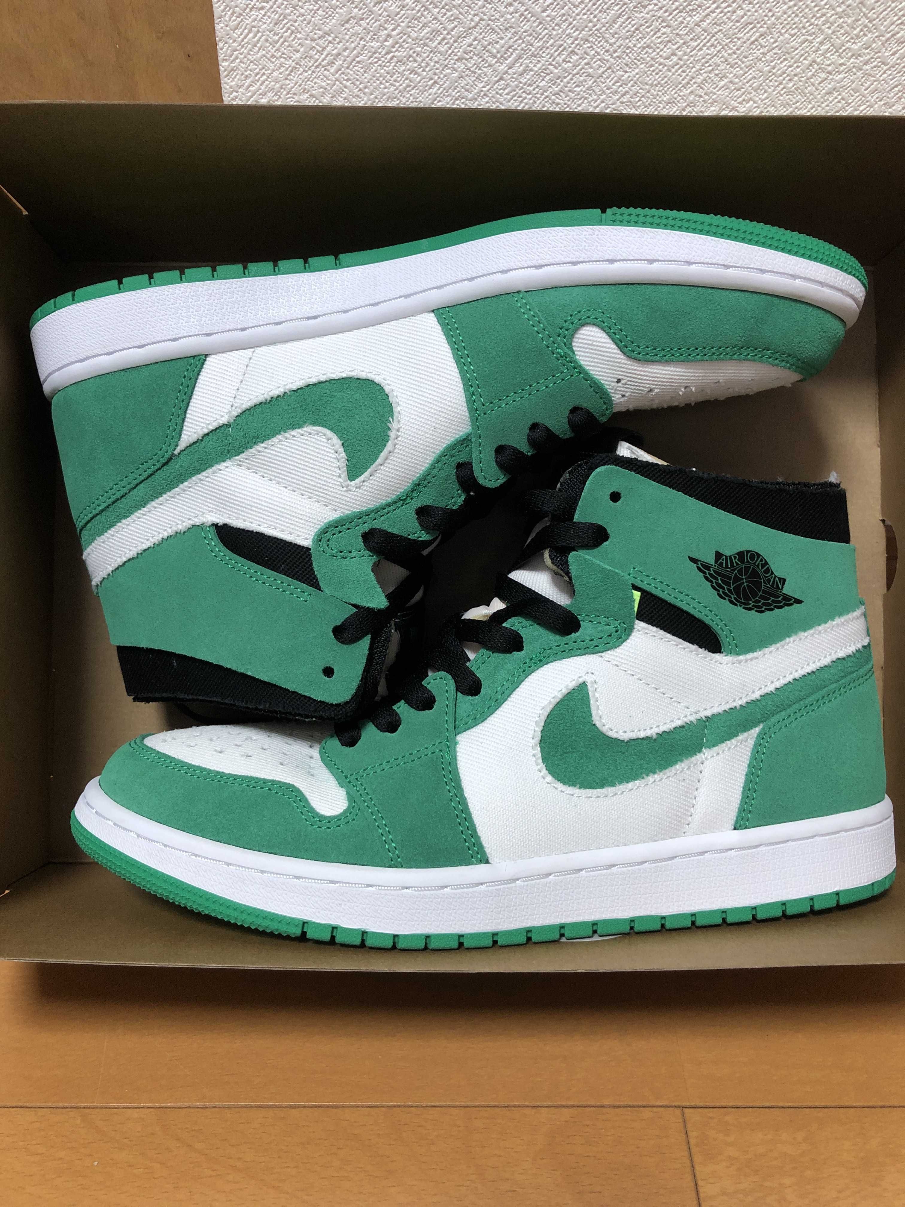Nike Air Jordan 1 High Zoom Air Comfort "Lucky Bull"
