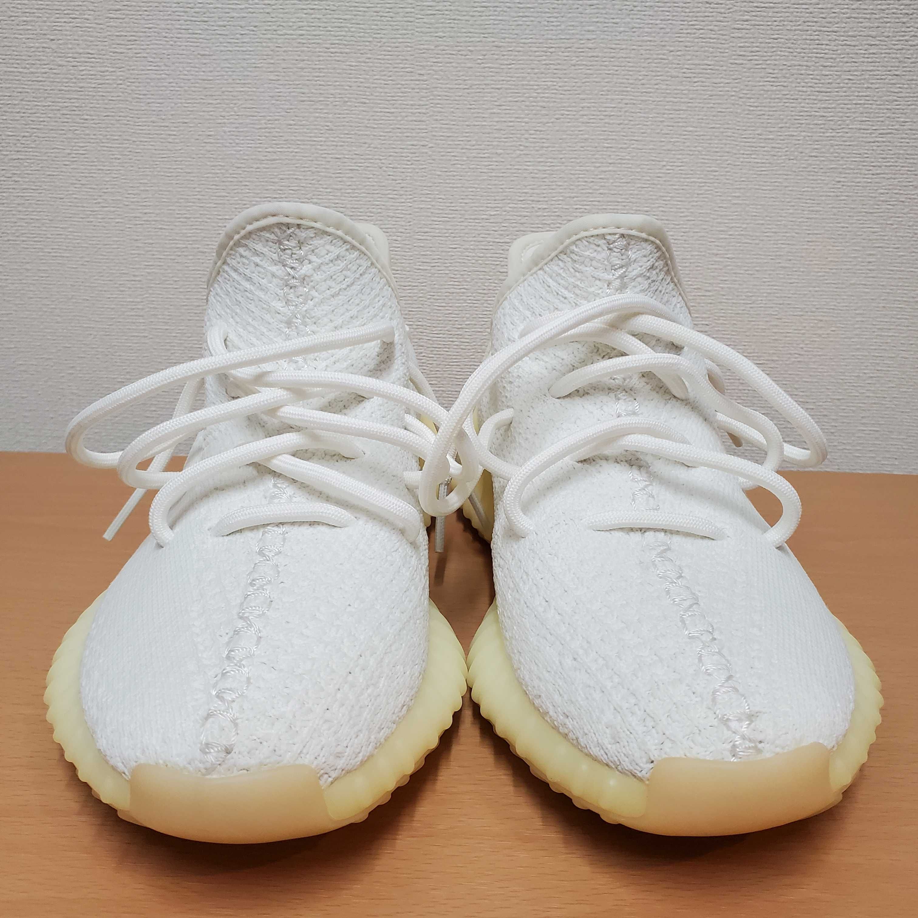 adidas YEEZY Boost 350 V2 "Cream White"