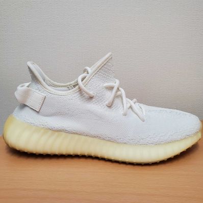 adidas YEEZY Boost 350 V2 "Cream White"