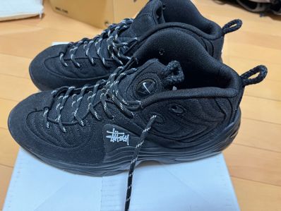 Stussy × Nike Air Penny 2 "Black"