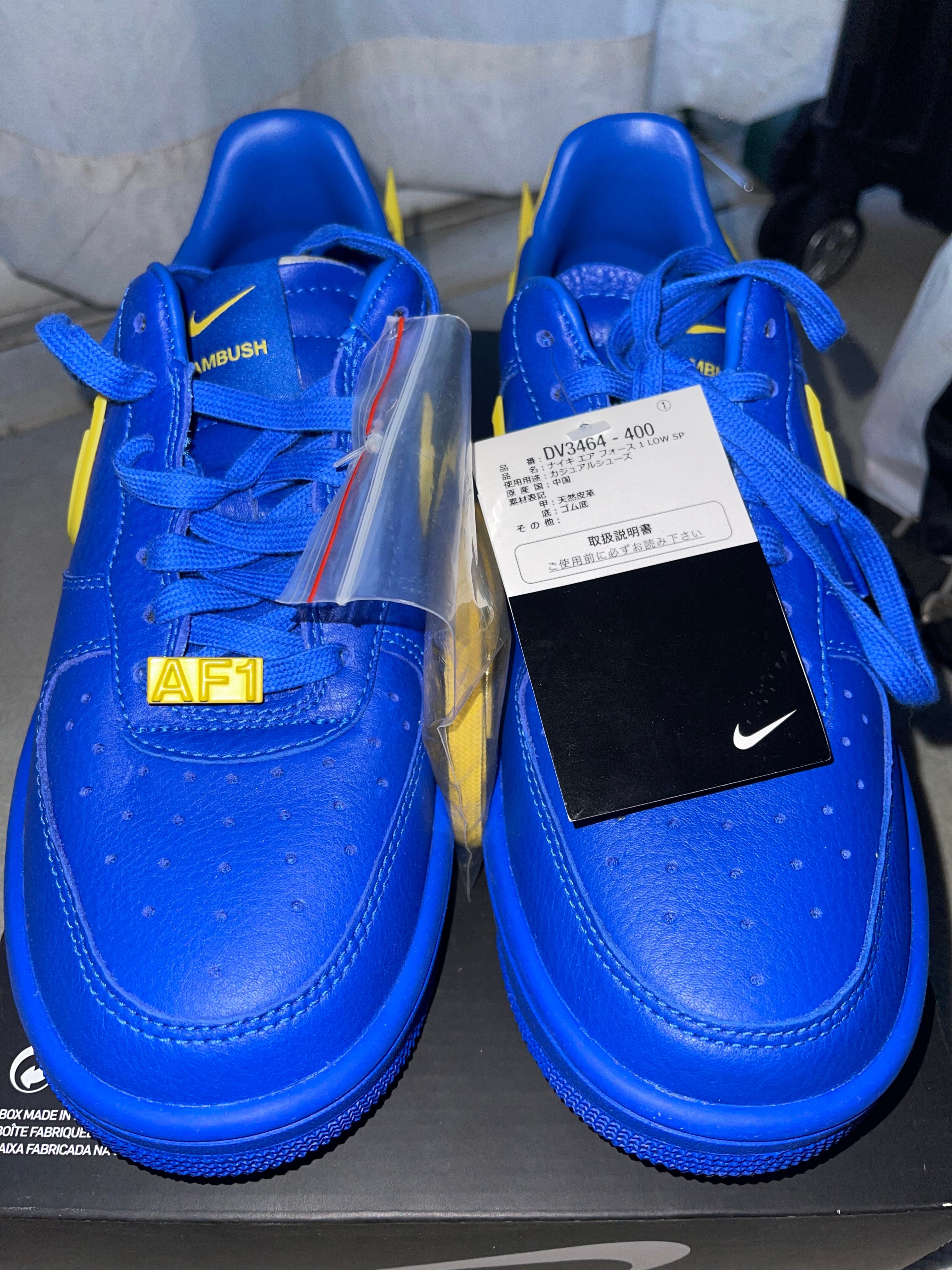 AMBUSH × Nike Air Force 1 Low "Game Royal and Vivid Sulfur"