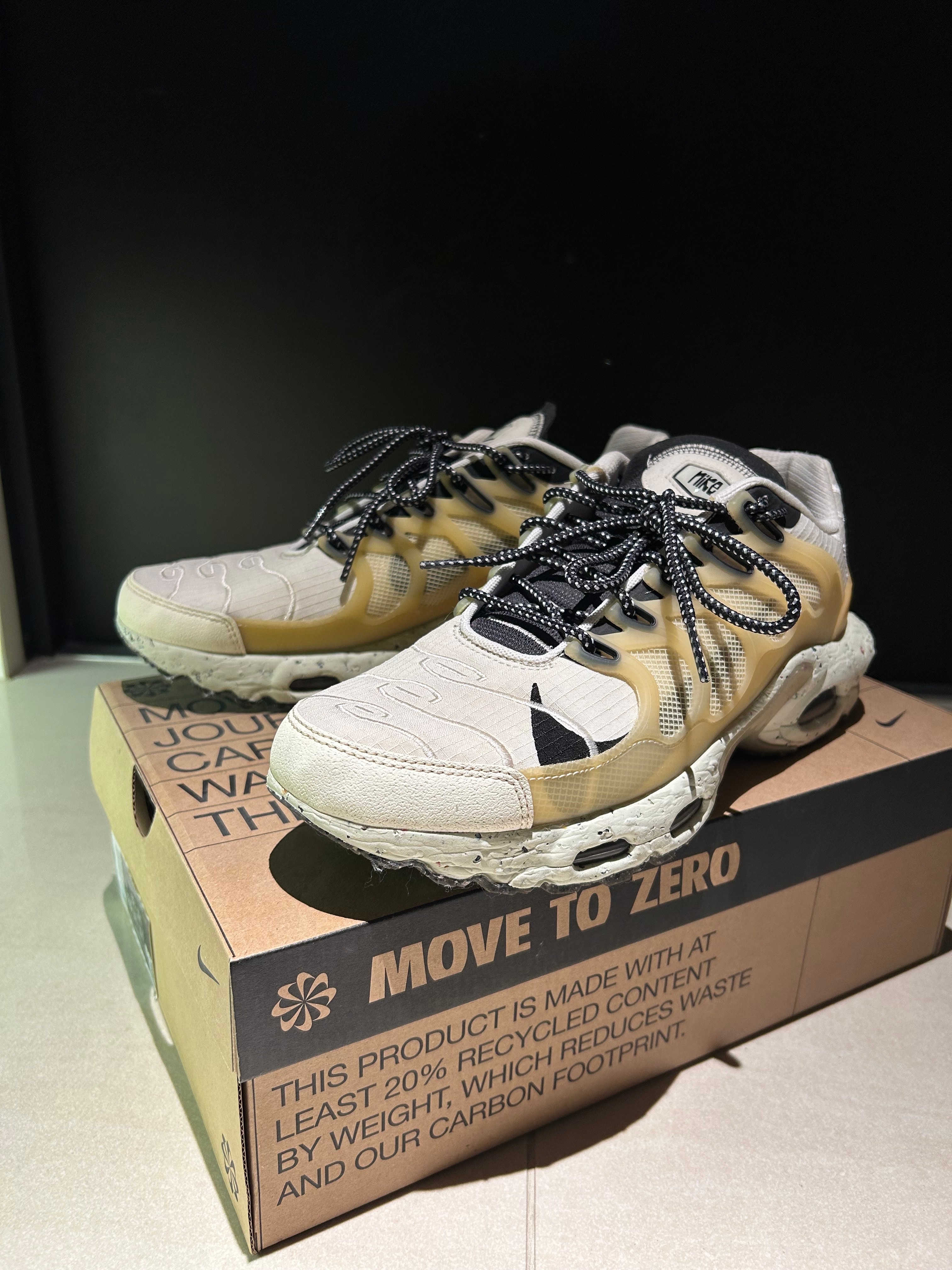 ナイキ エアマックス テラスケープ プラス "セイル アンド シーグラス"