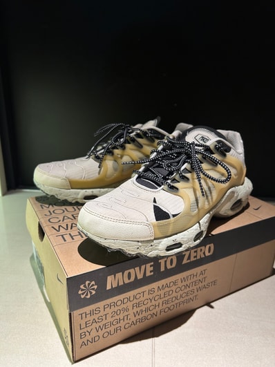 Nike Air Max Terrascape Plus "Sail and Sea Glass"