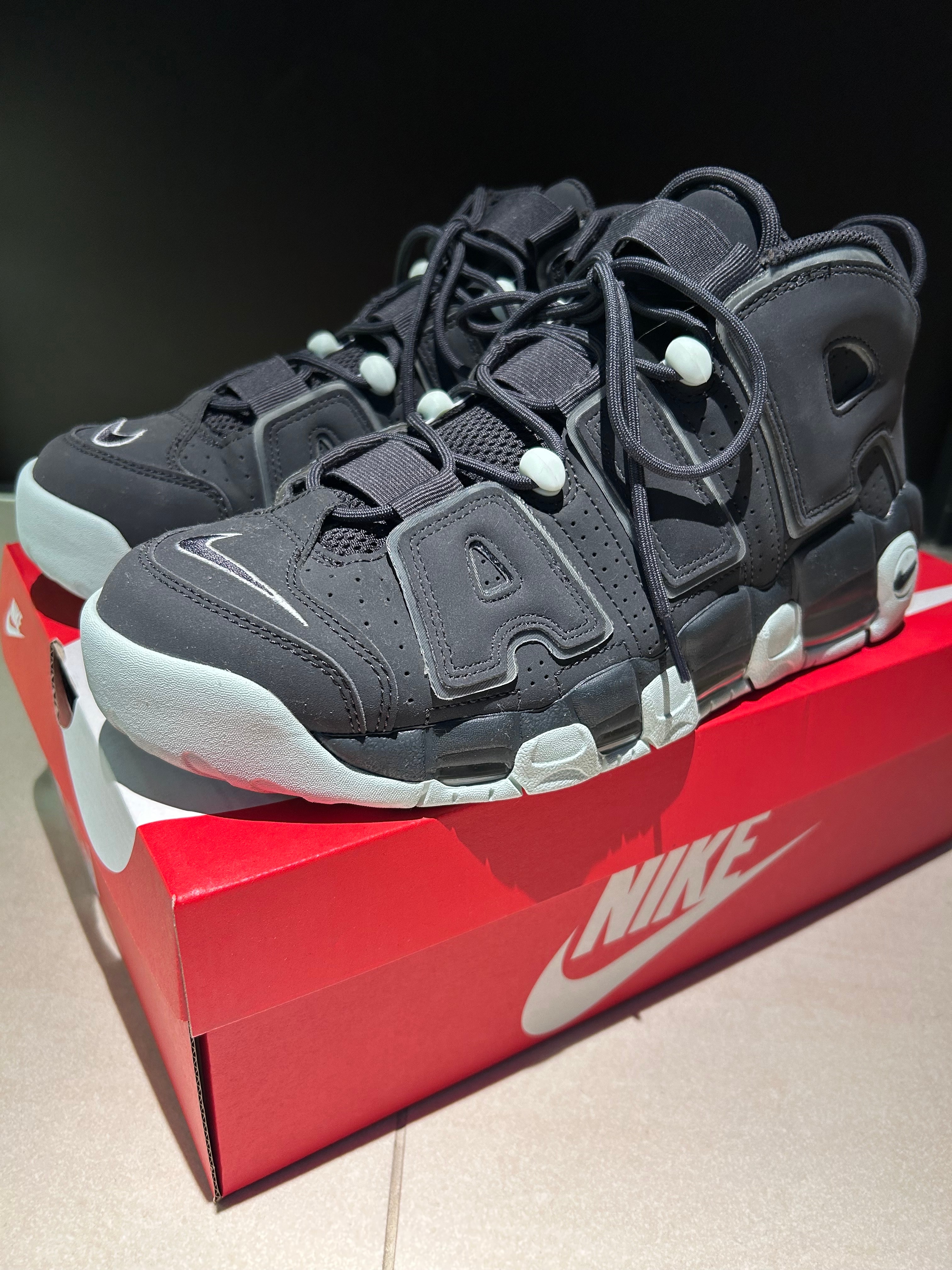 Nike Air More Uptempo '96 "Dark Smoke Grey"