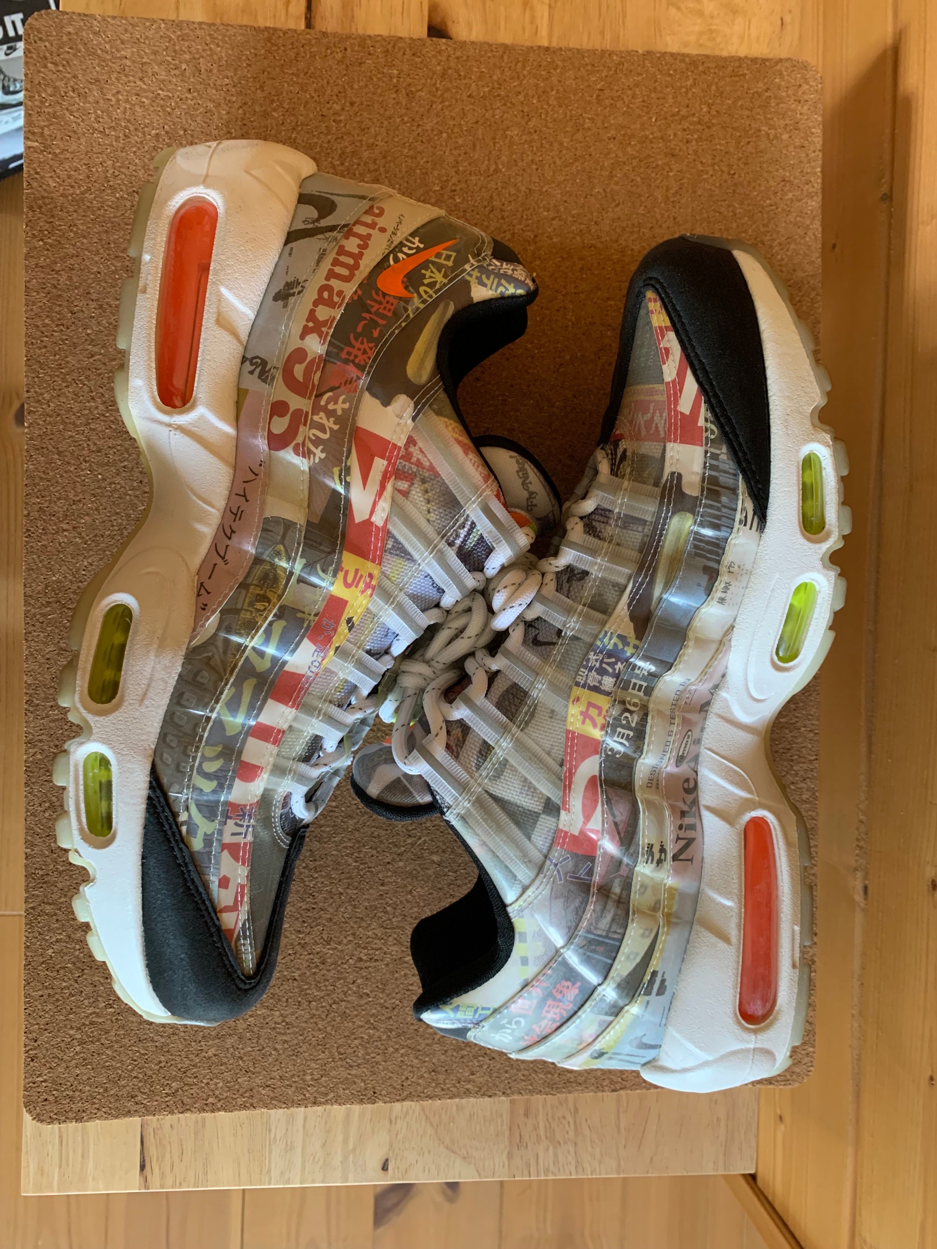 Nike Air Max 95 "Swoosh Mart/Magazine"