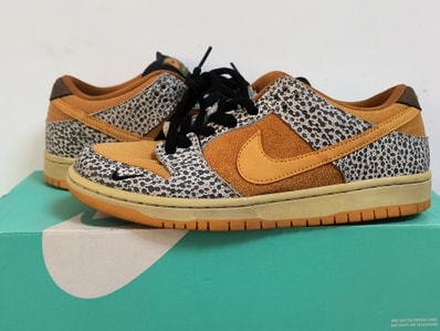 Nike SB Dunk Low "Safari"