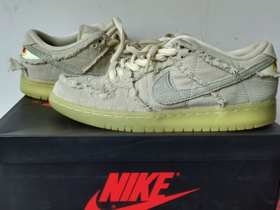 Nike SB Dunk Low "Mummy"