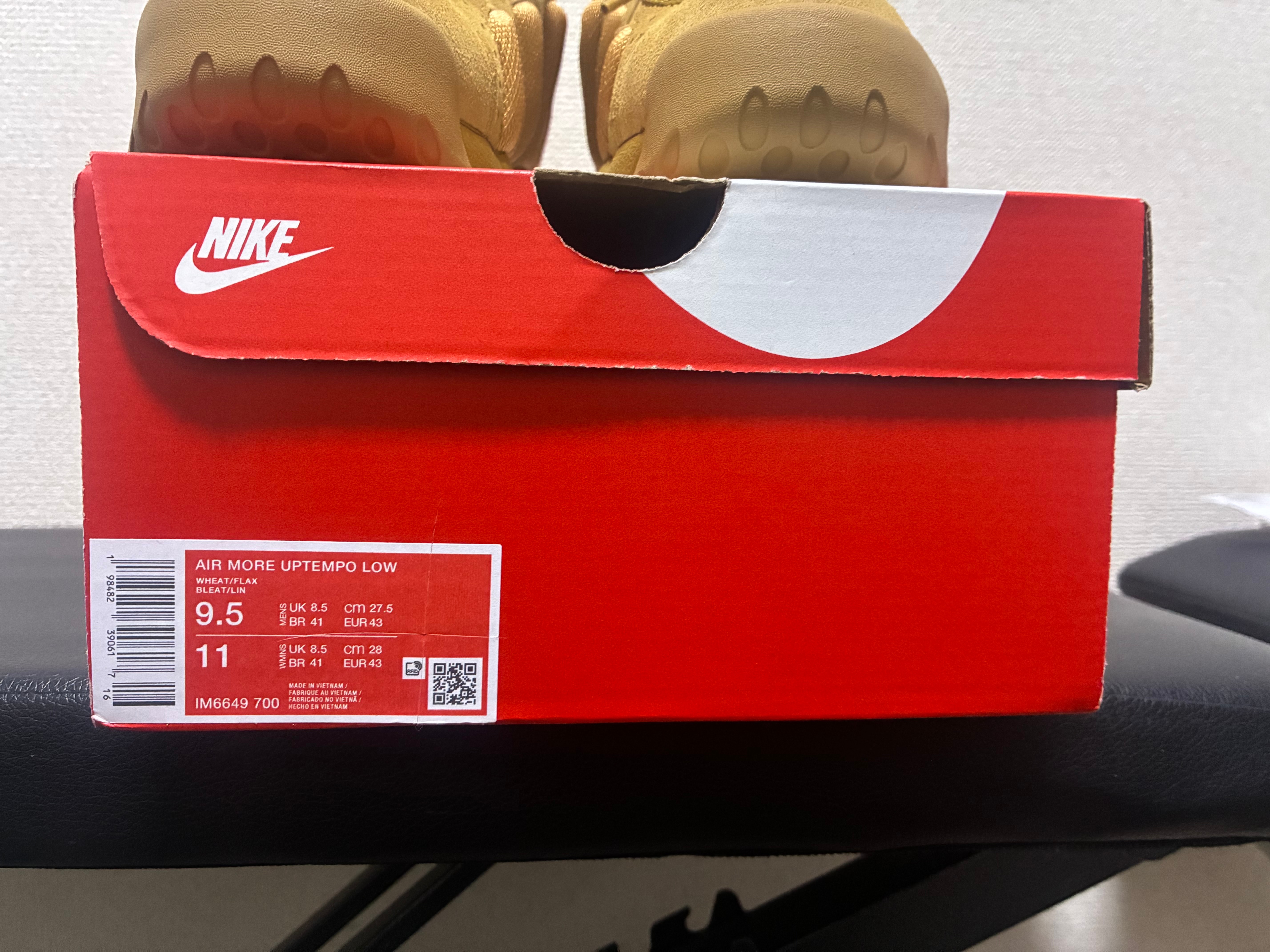 Nike Air More Uptempo Low "Wheat/Flax"