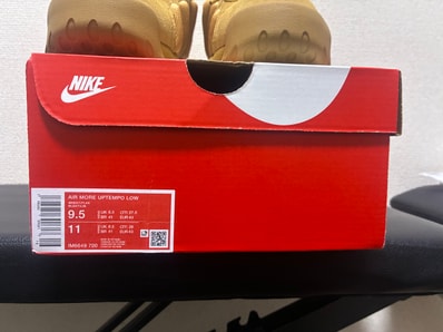 Nike Air More Uptempo Low "Wheat/Flax"