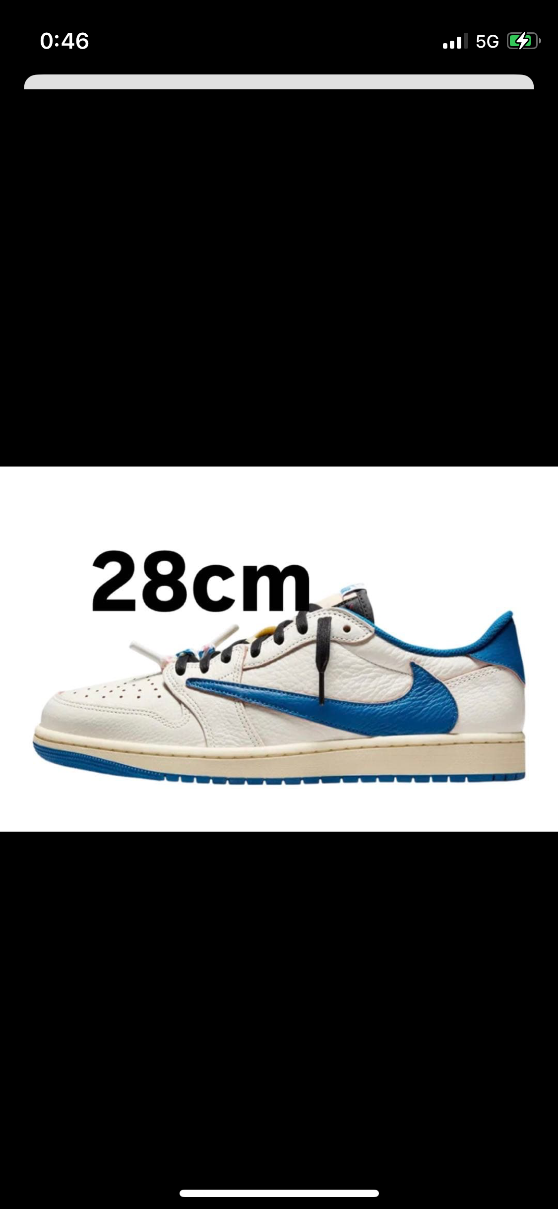 トラヴィススコット × フラグメントデザイン × ナイキ エアジョーダン1 ロー OG "セイル/ミリタリーブルー"