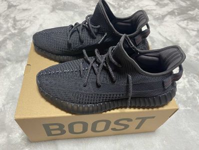 adidas YEEZY Boost 350 V2 "Black"