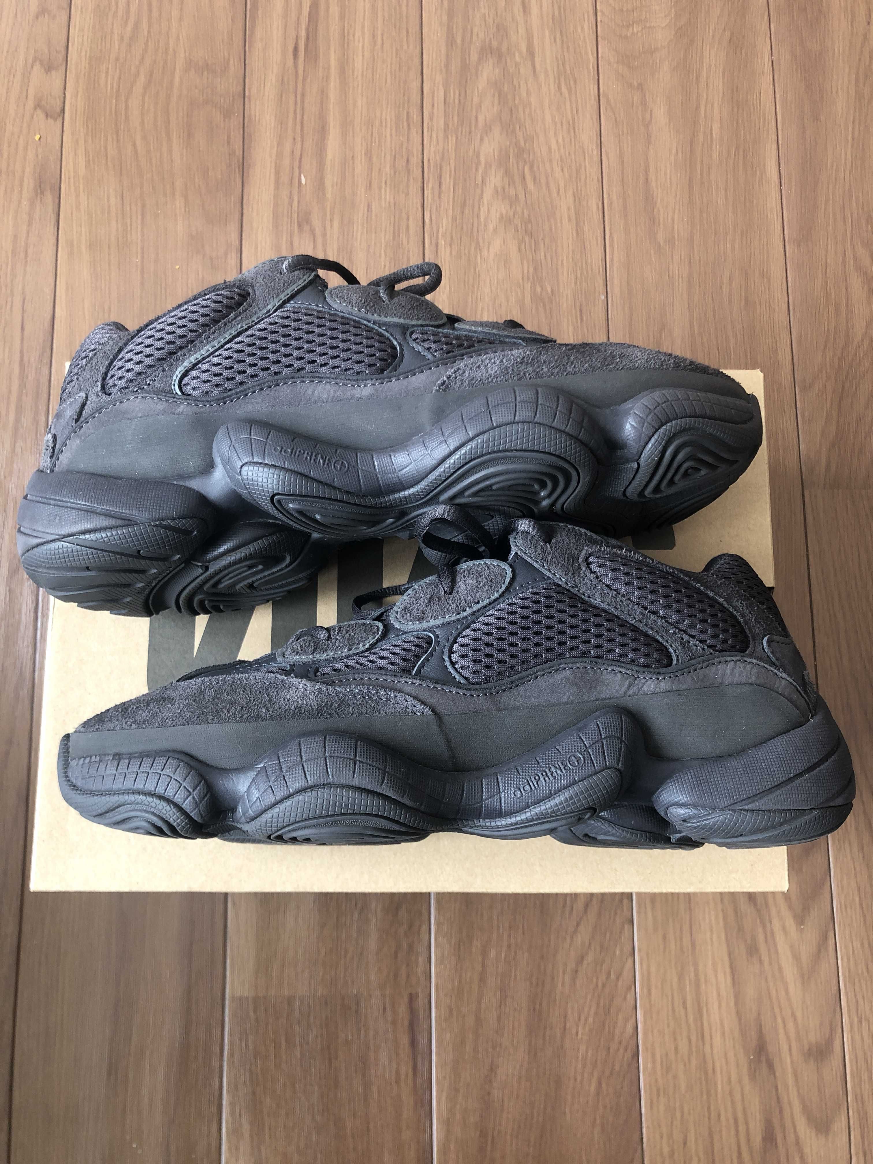 adidas YEEZY 500 "Utility Black"