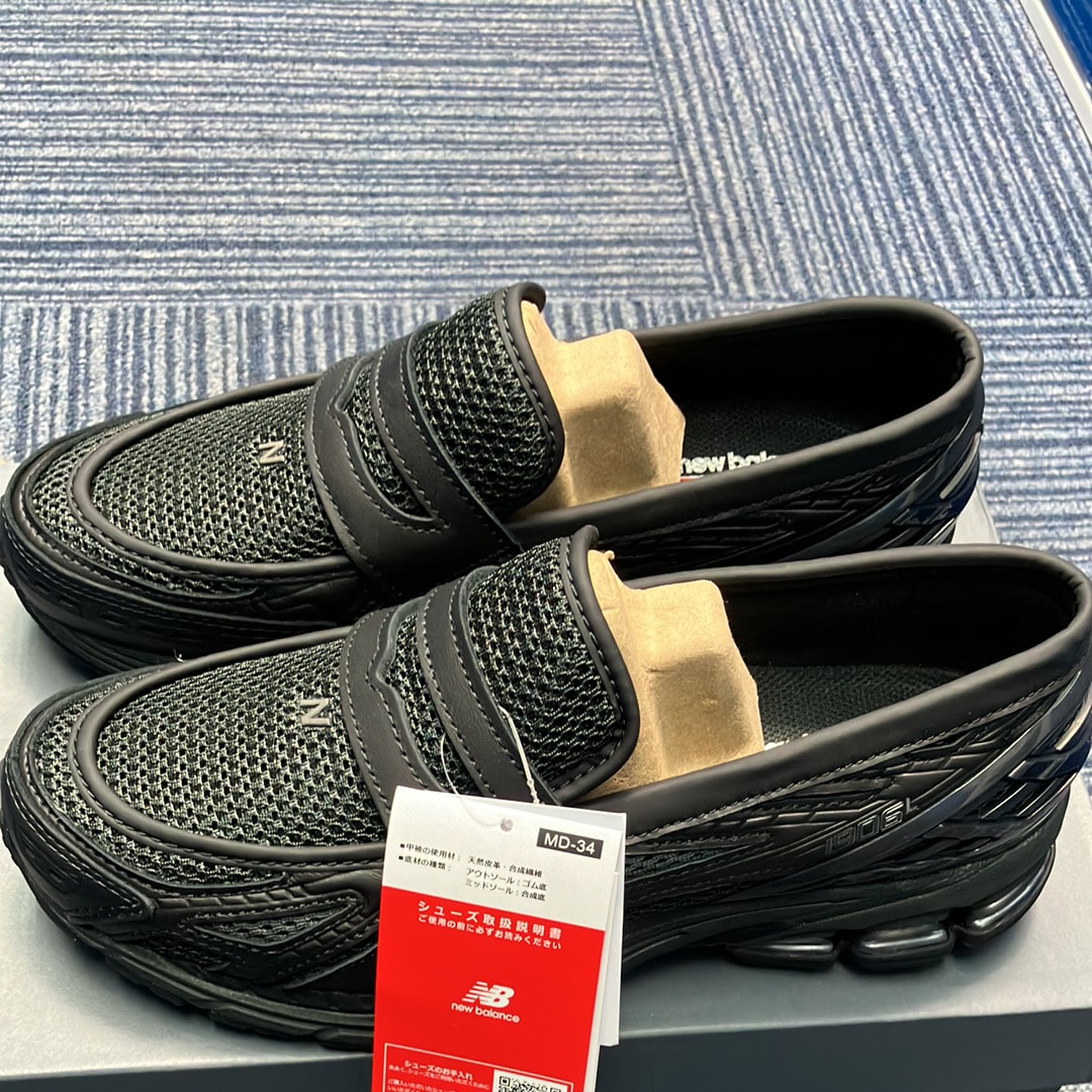 New Balance 1906L "Black/Blacktop/Phantom"