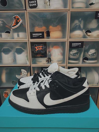 Nike SB Dunk Low "Yin Yang"