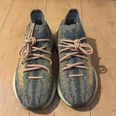 adidas YEEZY Boost 380 "Mist"