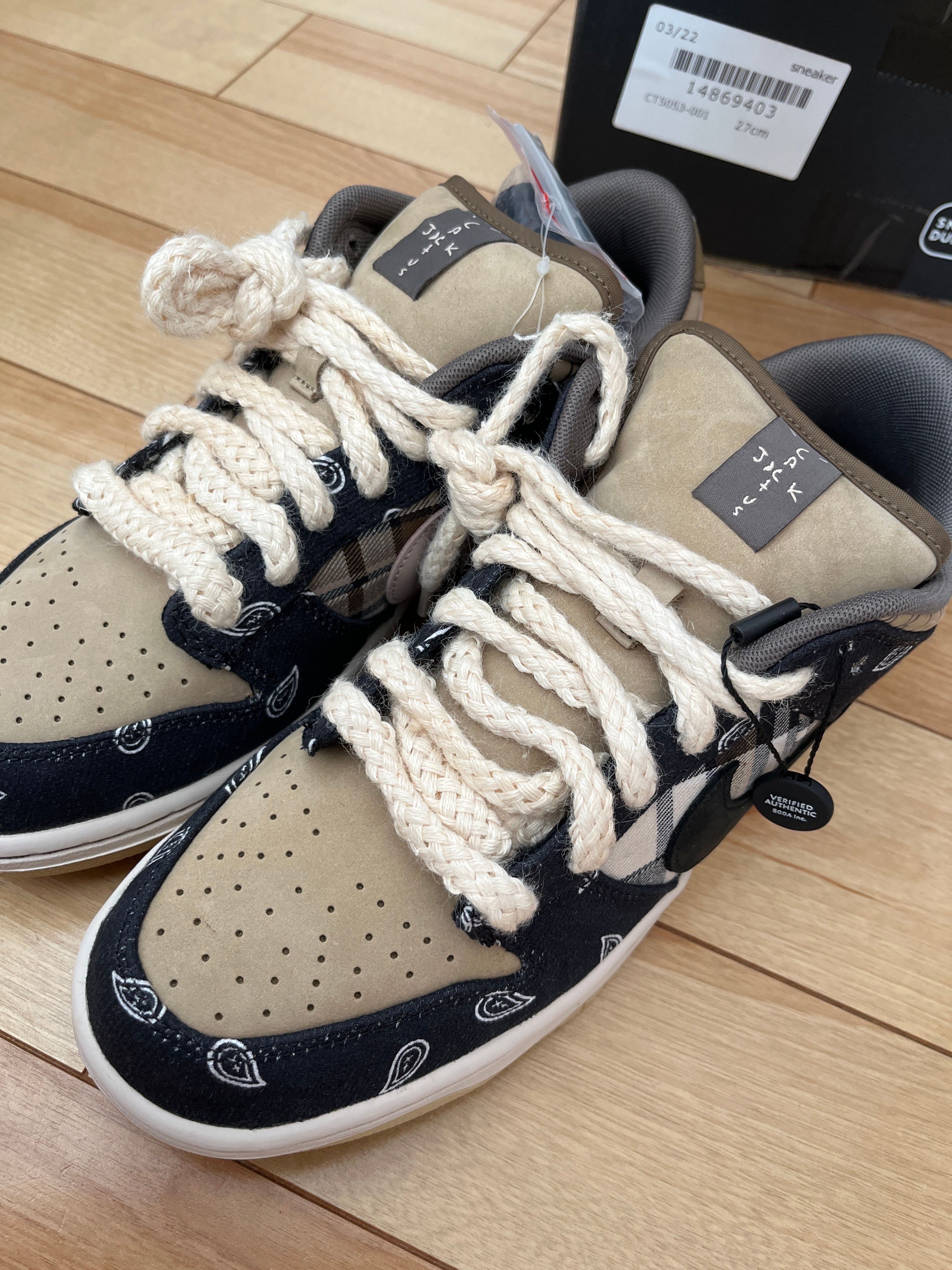 Travis Scott × Nike SB Dunk Low "Black/Parachute Beige"