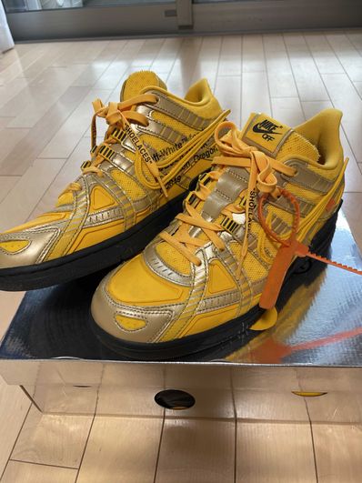 Off-White × Nike Air Rubber Dunk "University Gold"