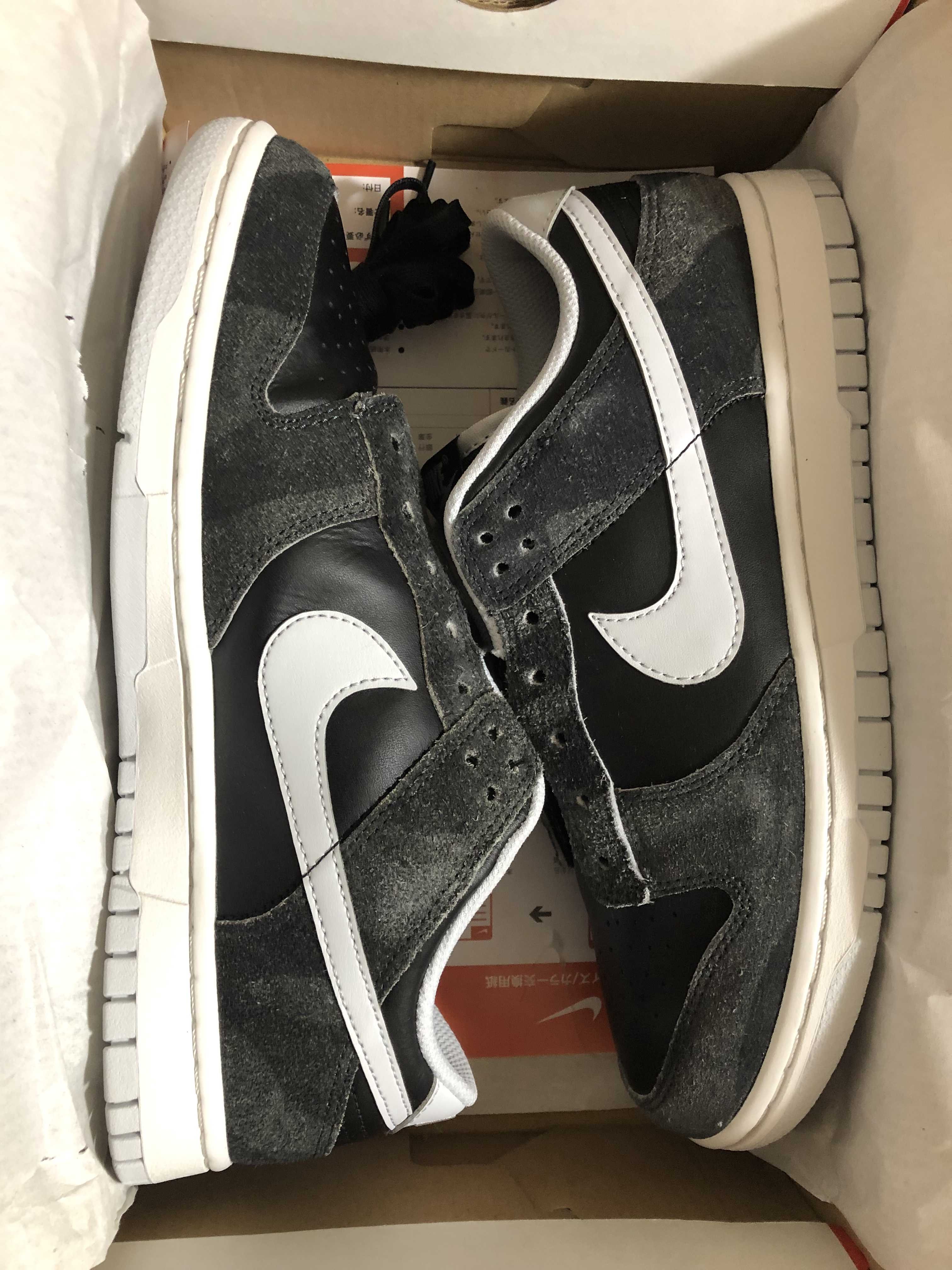 NIKE DUNK LOW PRM ANIMAL PACK "ZEBRA/SAFARI"