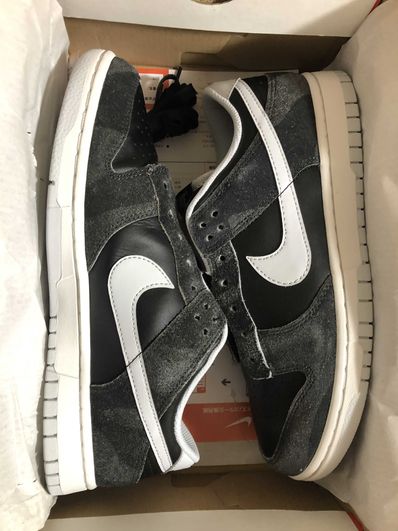 NIKE DUNK LOW PRM ANIMAL PACK "ZEBRA/SAFARI"