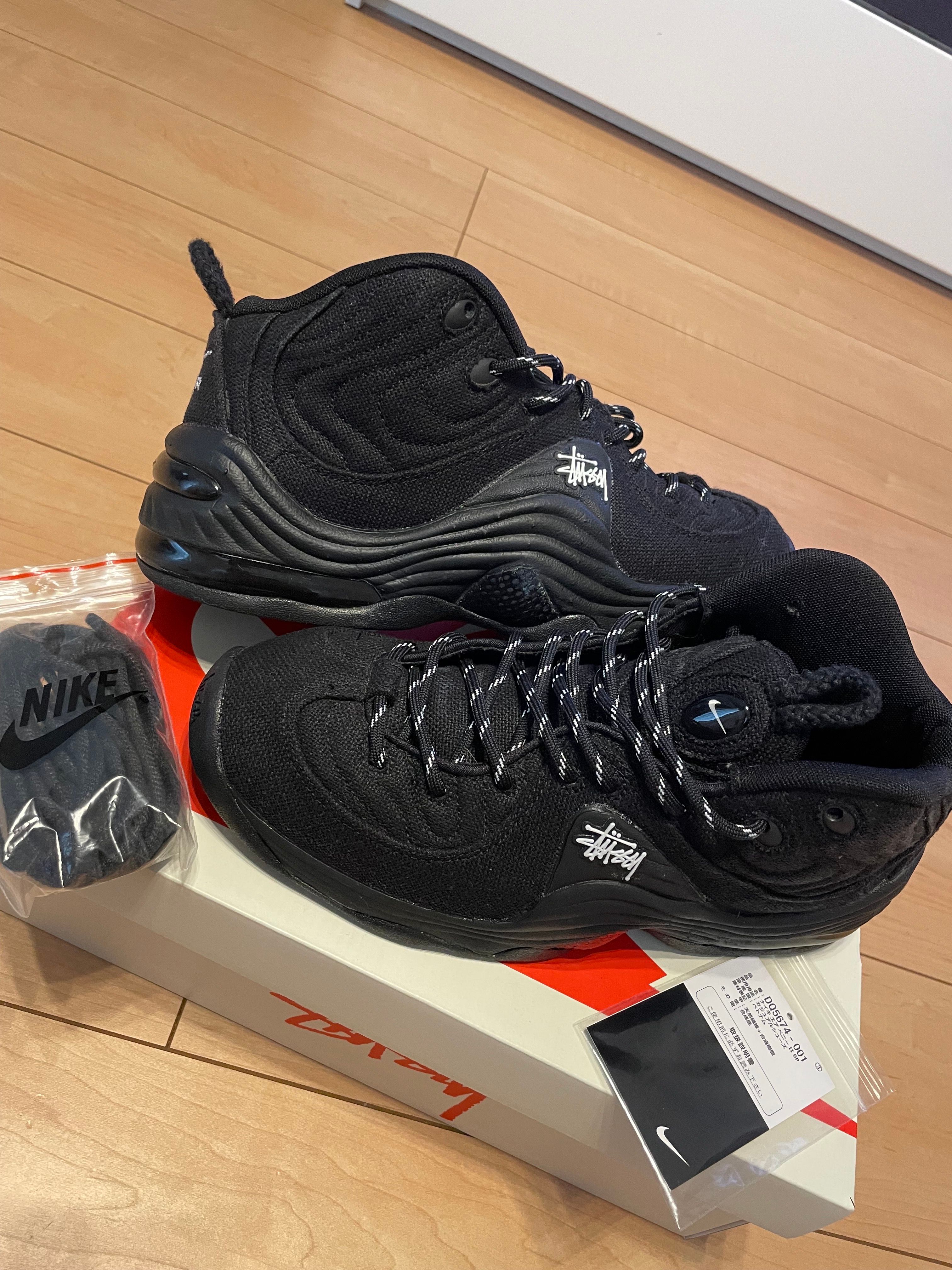 Stussy × Nike Air Penny 2 "Black"